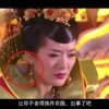 澳门今晚必开号码62