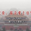 澳门开奖直播日期表
