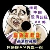 word空白下划线怎么打出来不显示了